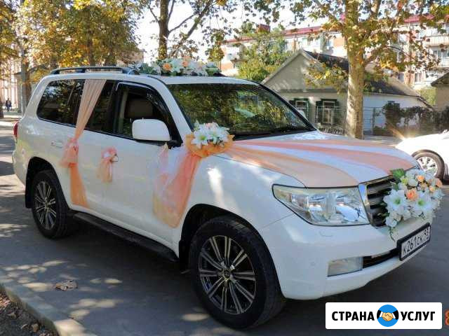 Аренда авто на свадьбу лимузин микроавтобус Темрюк - изображение 1