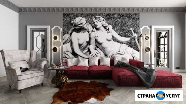 Дизайн Интерьера Симферополь - изображение 1