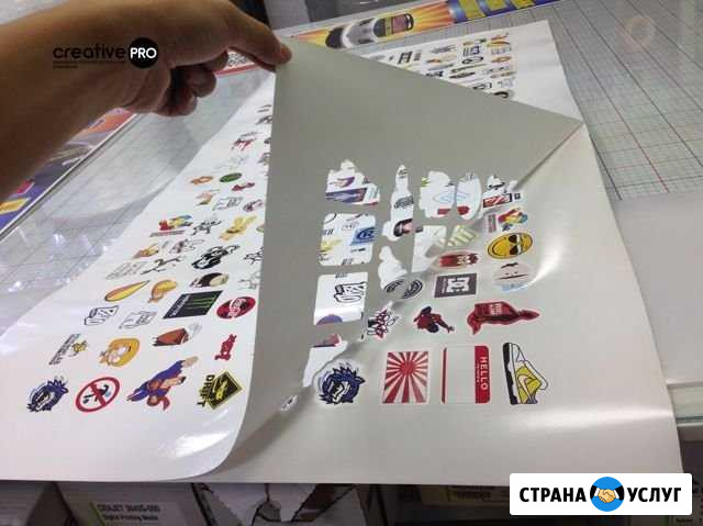 Печать на самоклеющейся пленке Наружная реклама Ростов-на-Дону - изображение 1