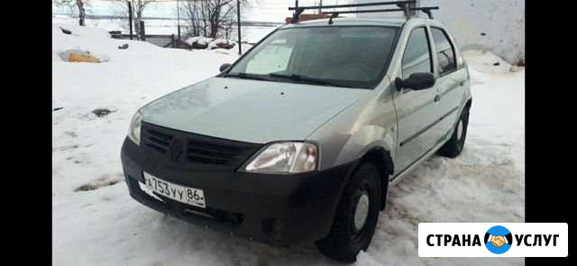 Аренда автомобиля Березово - изображение 1
