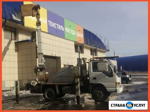 Автовышка 15 м. С лебёдкой Иркутск - изображение 1