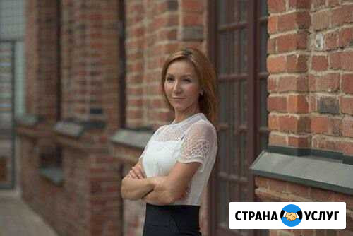 Уборка квартир, домов и коттеджей Троицк - изображение 1