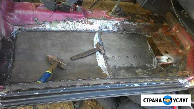 Сварочные работы по кузовщине авто Губкин - изображение 1