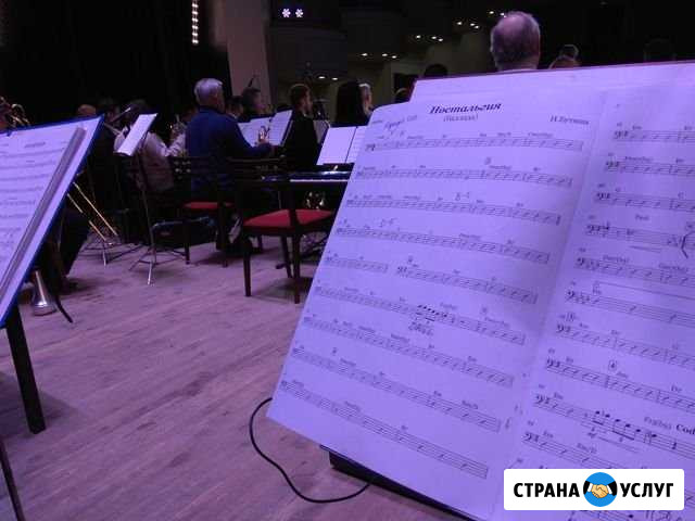 Репетитор по Укулеле, гитаре Ижевск - изображение 1
