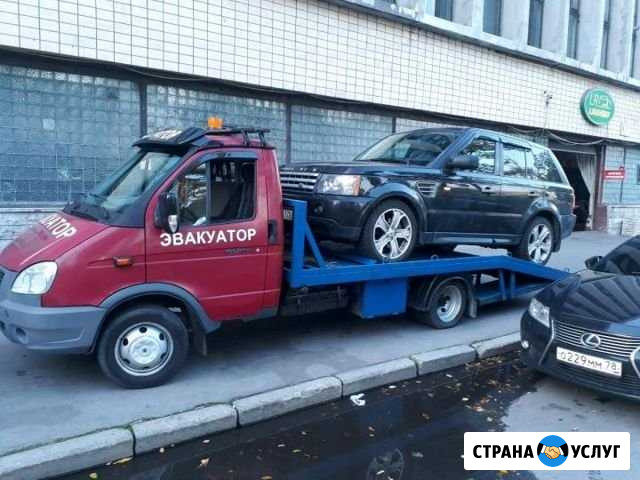 Эвакуатор, услуги эвакуатора Санкт-Петербург - изображение 1