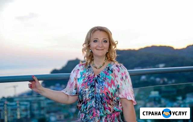 Репетитор Сочи - изображение 1