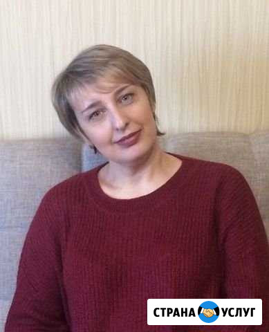 Няня на полный день Сургут - изображение 1