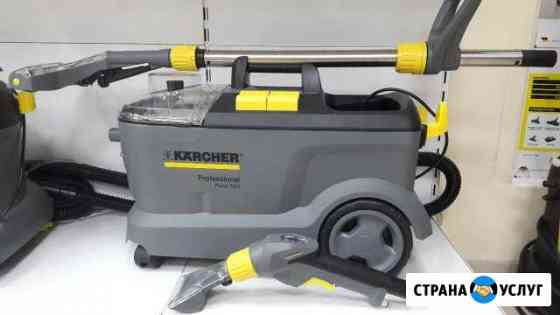 Аренда профессиональной техники Karcher Симферополь