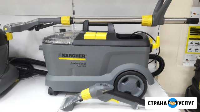 Аренда профессиональной техники Karcher Симферополь - изображение 1