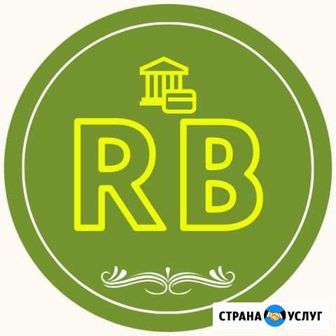 Бухгалтерское обслуживание транспортных компаний Красногорск - изображение 1