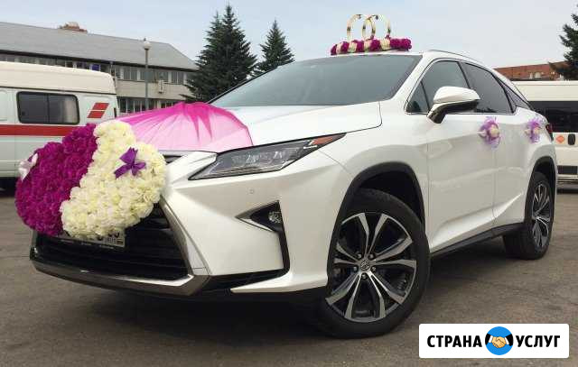 Прокат авто на свадьбу Иркутск - изображение 1