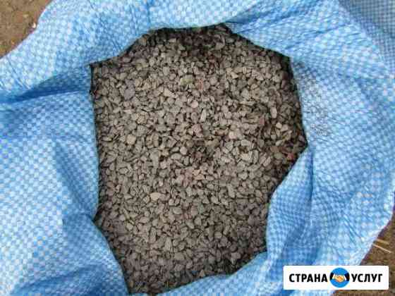 Щебень в мешках ф3-10 Астрахань