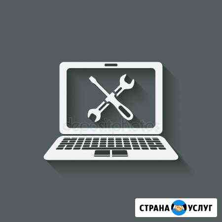 Ремонт компьютеров, ноутбуков. Восстановлен данных Оренбург
