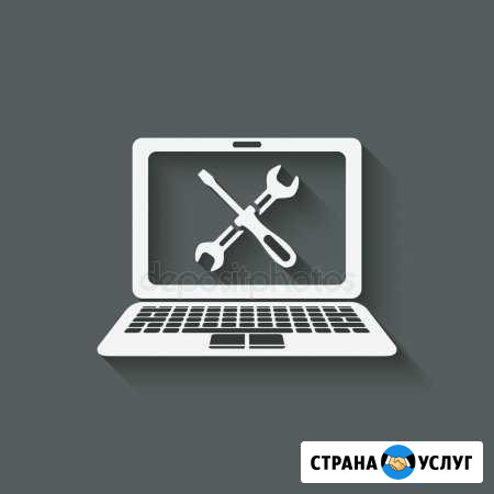 Ремонт компьютеров, ноутбуков. Восстановлен данных Оренбург - изображение 1