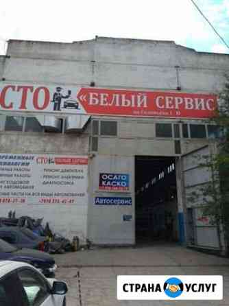 Ремонт автомобилей, покраска Раптор (Raptor) Севастополь