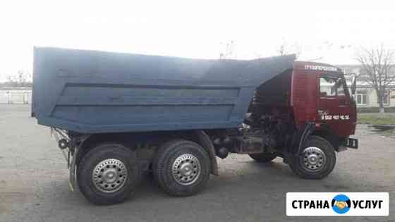 Грузоперевозки Михайловск