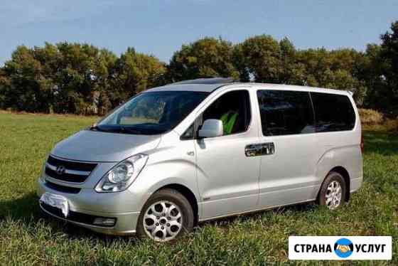 Услуги микроавтобуса Сургут