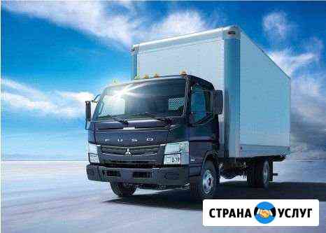 Грузоперевозки по городу и краю Чита