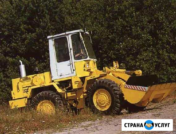 Услуги фронтального погрузчика Димитровград - изображение 1