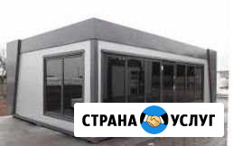 Изготовление киосков ларьков Среднеуральск - изображение 1