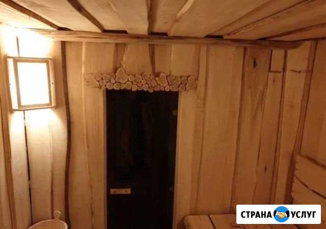 Отделка бань, саун Иркутск - изображение 1