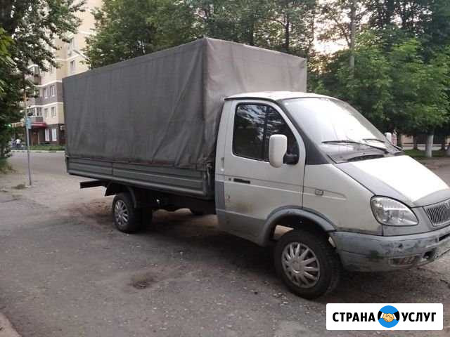 Грузоперевозки и переездов Железнодорожный - изображение 1