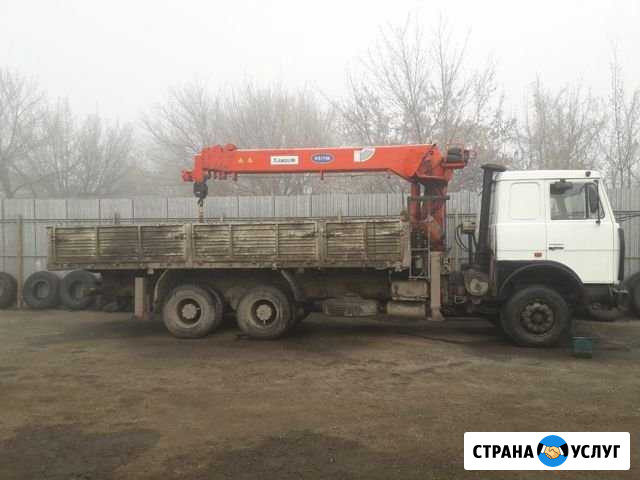 Перевозка грузов Ростов-на-Дону - изображение 1