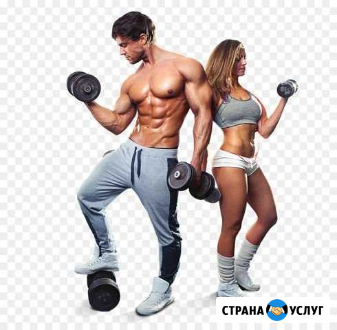 Персональные тренировки Северск - изображение 1