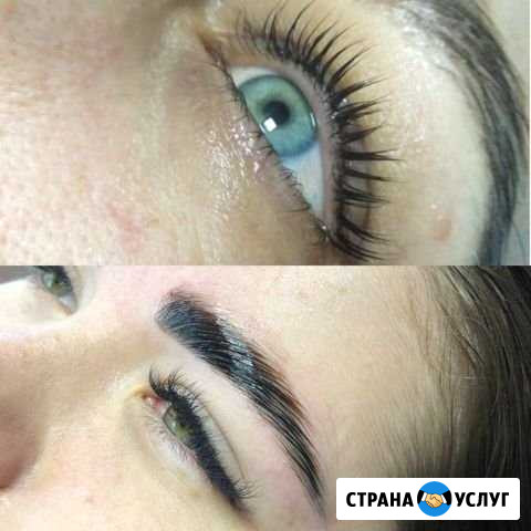 Обучение бровист, ламинирование ресниц /Бровей Благовещенск - изображение 1