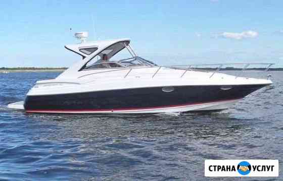 Морские прогулки аренда моторной яхты в Сочи Сочи