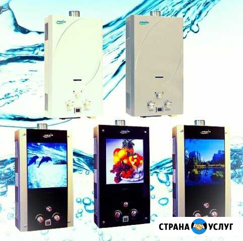 Ремонт газовых колонок и котлов Воронеж - изображение 1