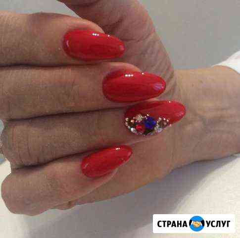 Наращивание ногтей Новороссийск