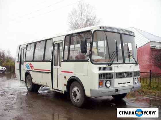 Пассажирские перевозки автобусом паз (30 мест) Самара