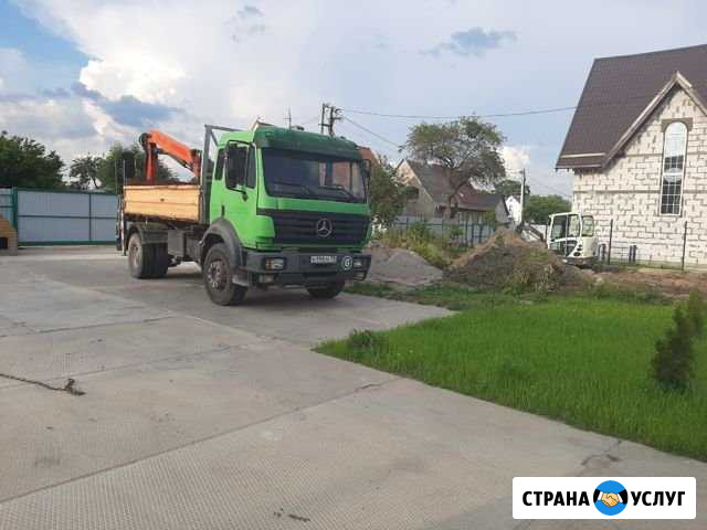 Миниэксковатор и самосвал грефер Знаменск - изображение 1