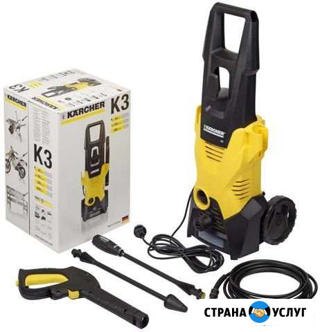 Аренда Karcher К 3 Кемерово - изображение 1