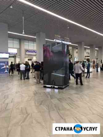 Изготовление Led экранов Калининград