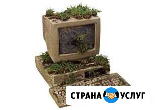 Компьютерный мастер (среднего класса) Москва - изображение 1