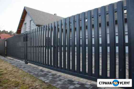 Установка заборов Новосибирск