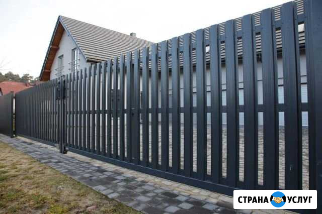 Установка заборов Новосибирск - изображение 1