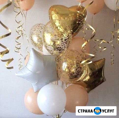 Воздушные и гелиевые шары Раменское - изображение 1