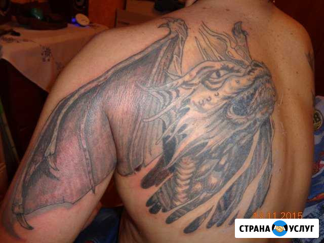Тату, пирсинг Уфа - изображение 1