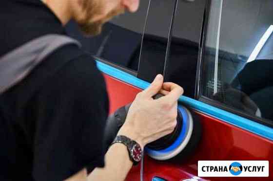 Профессиональная полировка кузова автомобиля Нижний Тагил