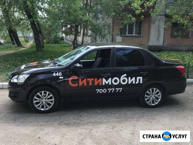 Аренда авто Челябинск - изображение 1