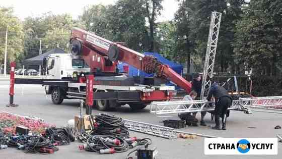 Аренда автовышки Москва