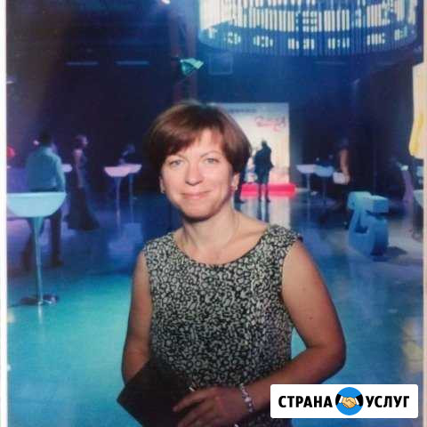 Аккредитованный риелтор. Сложные вопросы. Выкуп Санкт-Петербург - изображение 1