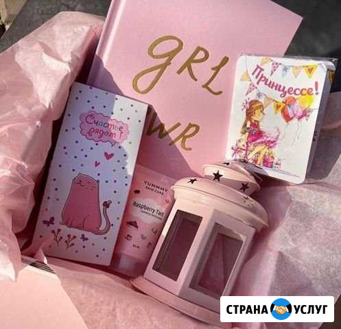 Подарочные боксы Саранск - изображение 1