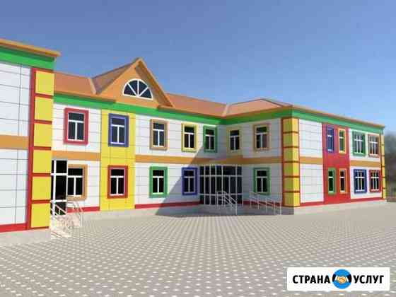 3D-дизайн, визуализация Махачкала