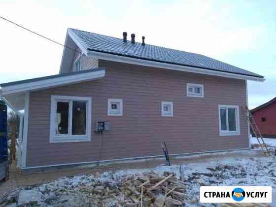 Каркасное строительство Вологда