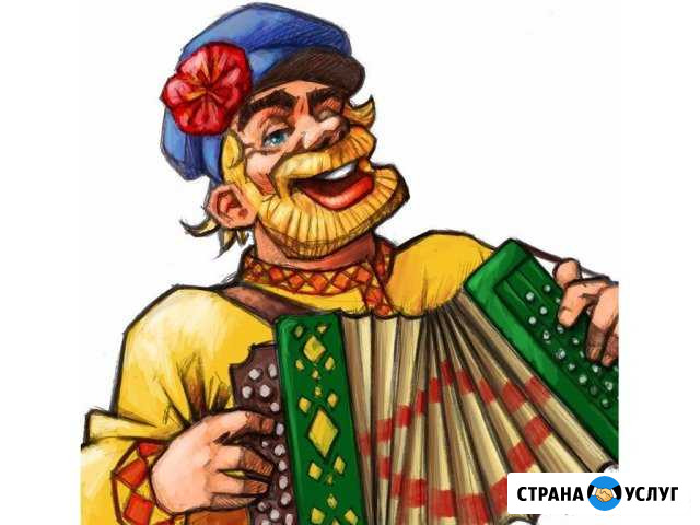 Баянист на ваше мероприятие Старый Оскол - изображение 1