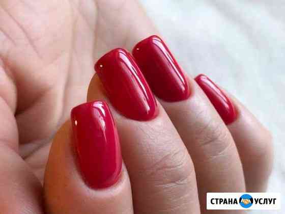 Маникюр Педикюр Гель лак Купчино Санкт-Петербург